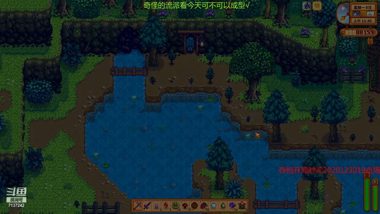 【2021-01-01 18点场】小红豆17年歌迷：夏季结束前能不能解锁100核桃~