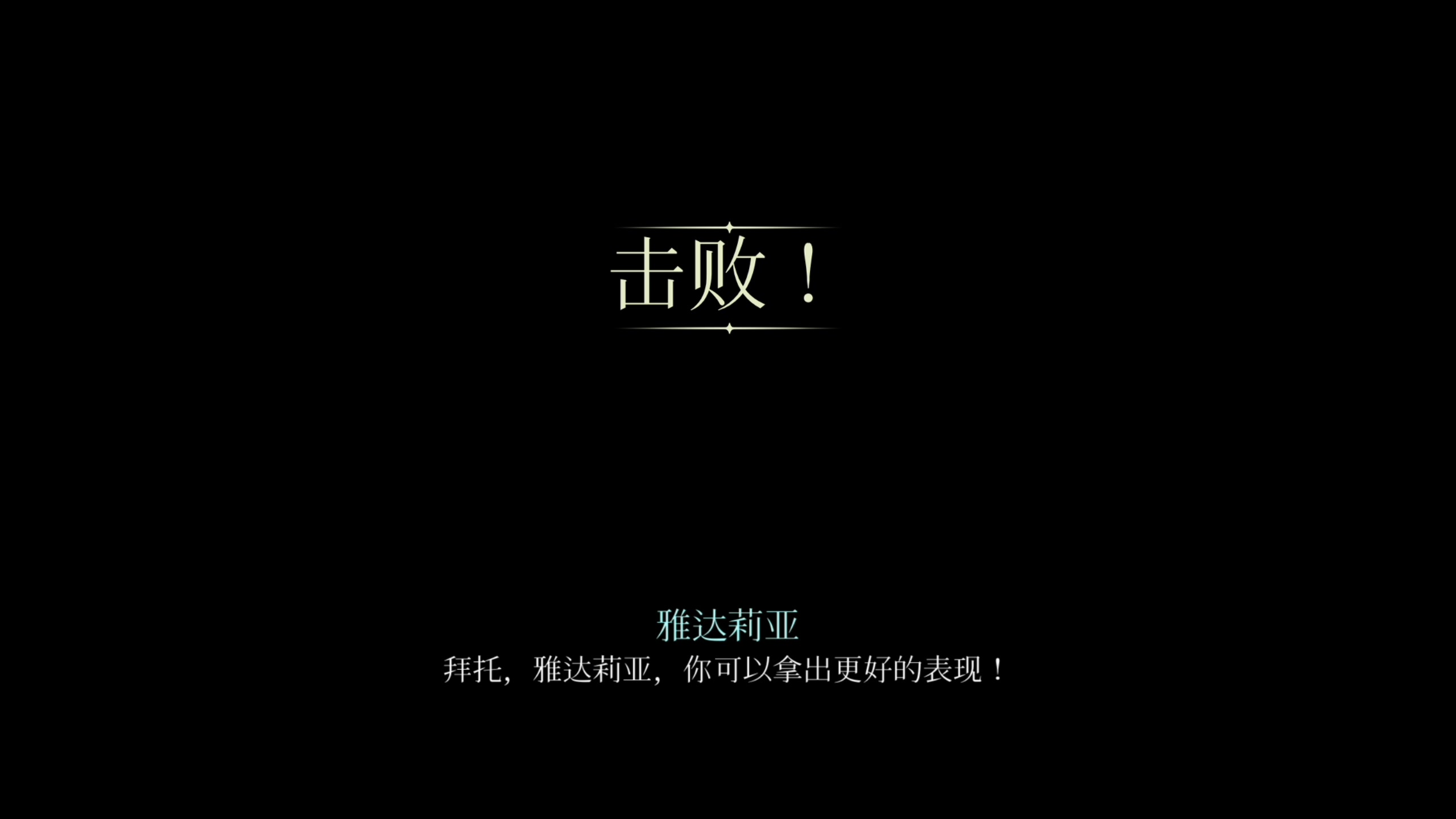 【2023-12-04 18点场】寅子：19点直播。。。