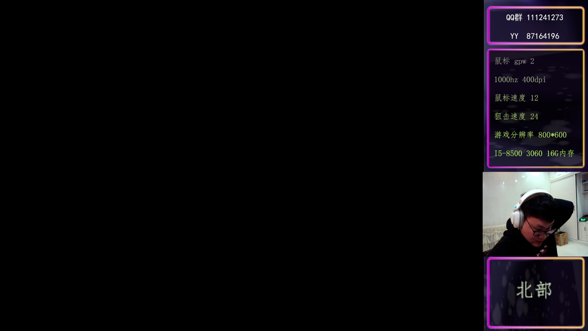 【2024-1-31 23点场】大卓upup:快过年啦~~~