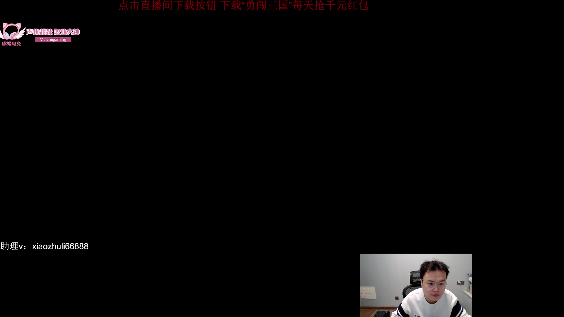 【2024-04-15 22点场】jjking剑姬：世界第一剑姬，不摆回巅峰！