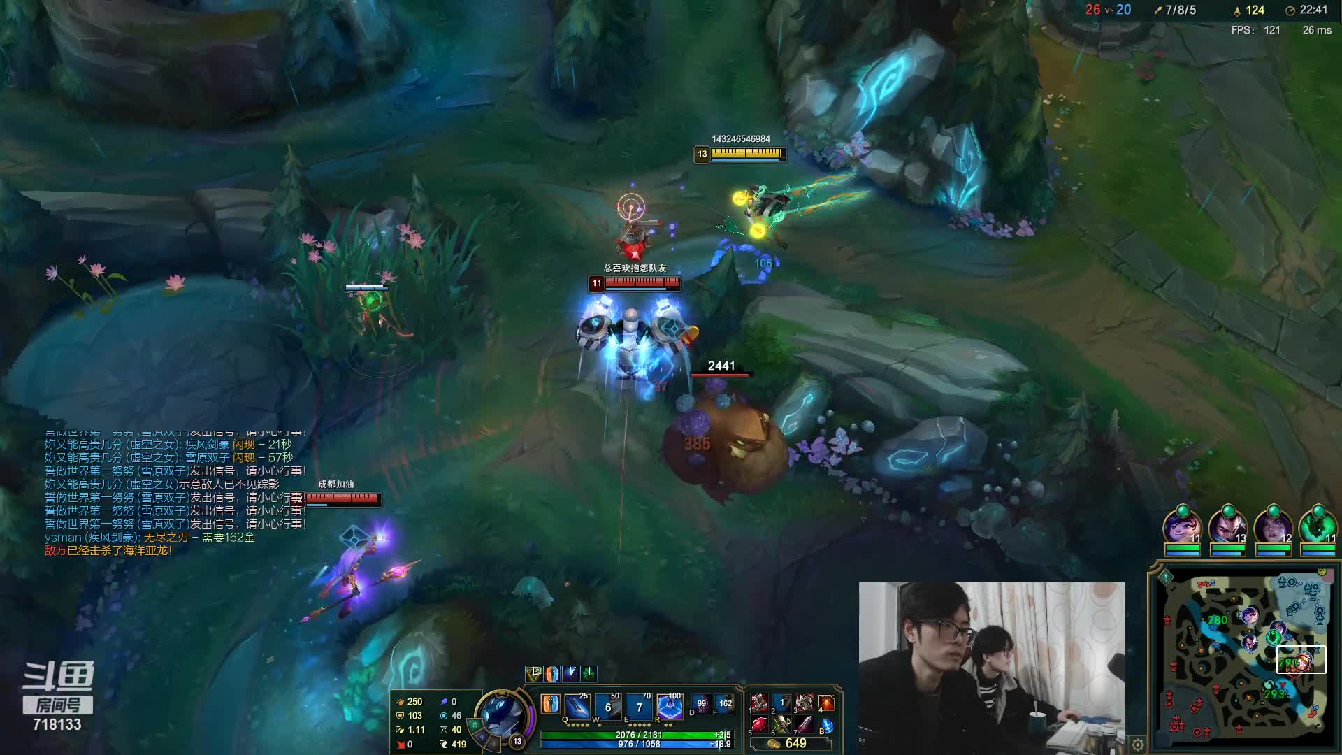 【2021-01-03 13点场】十月船长丶：准备新赛季了