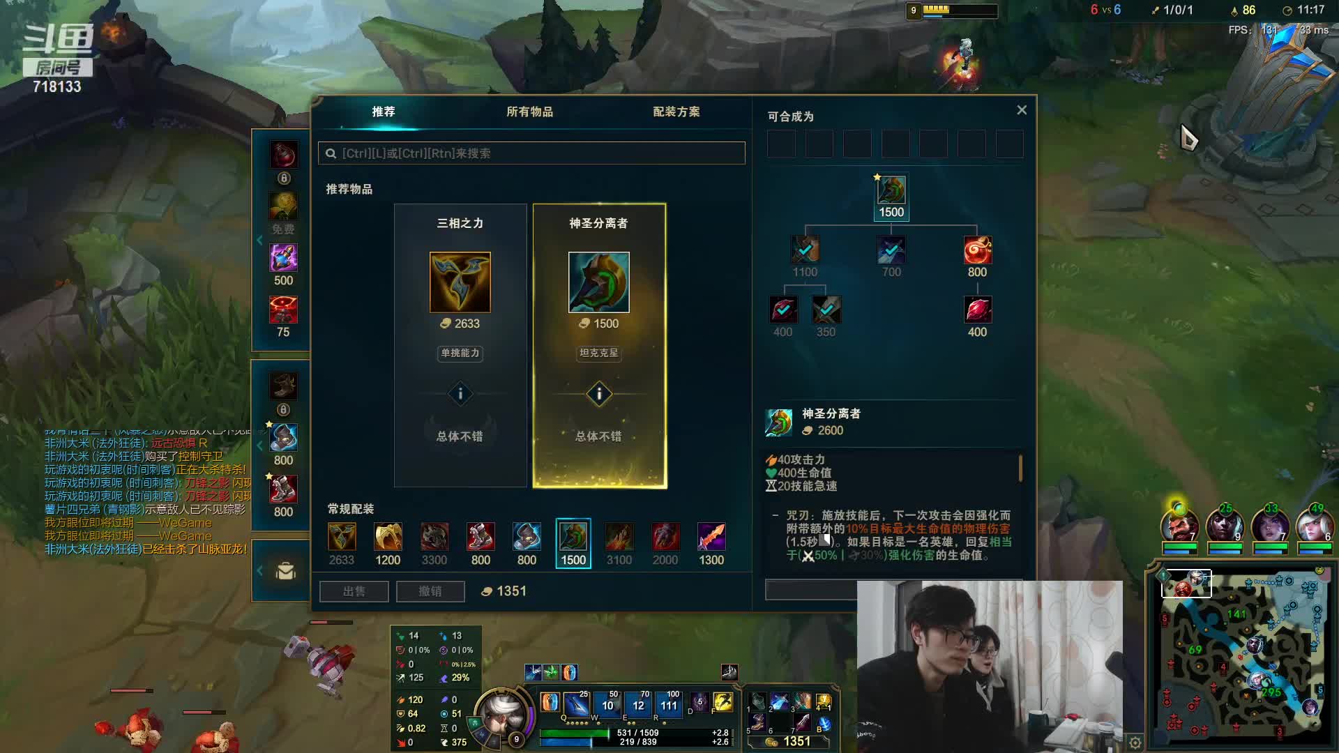 【2021-01-03 17点场】十月船长丶：准备新赛季了