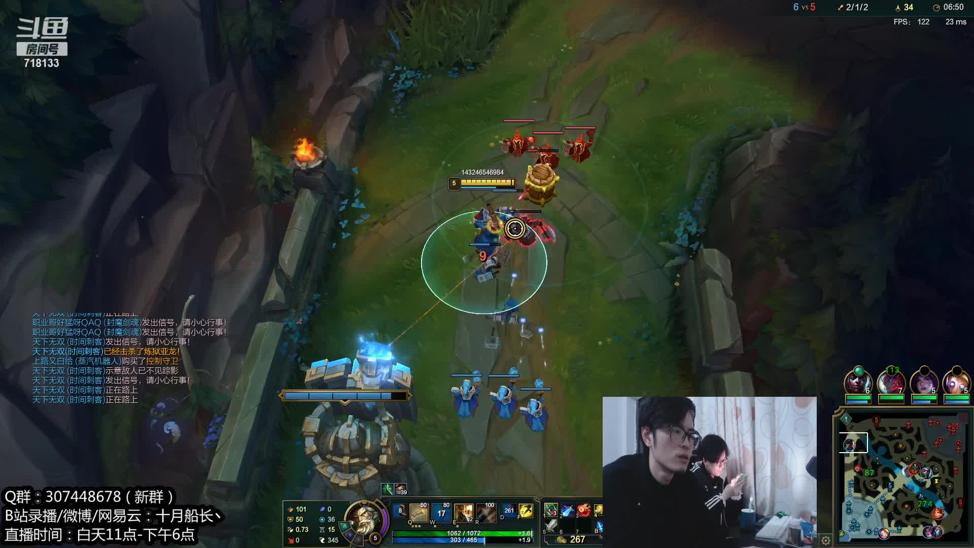 【2021-01-01 15点场】十月船长丶：练练英雄准备新赛季