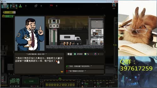 末世求生---国产沙盒上帝之城 2017-03-07 20点场