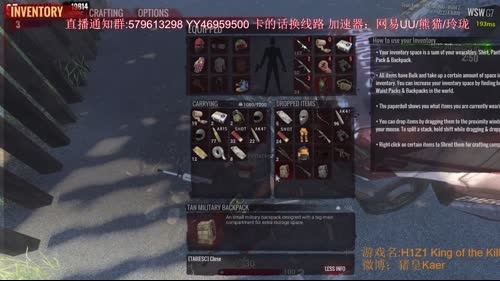 同为天涯沦落人 2017-03-25 23点场