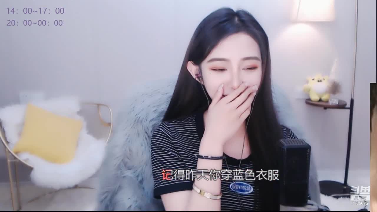 【2021-01-01 20点场】金大喵L：新年快乐呀 7225085