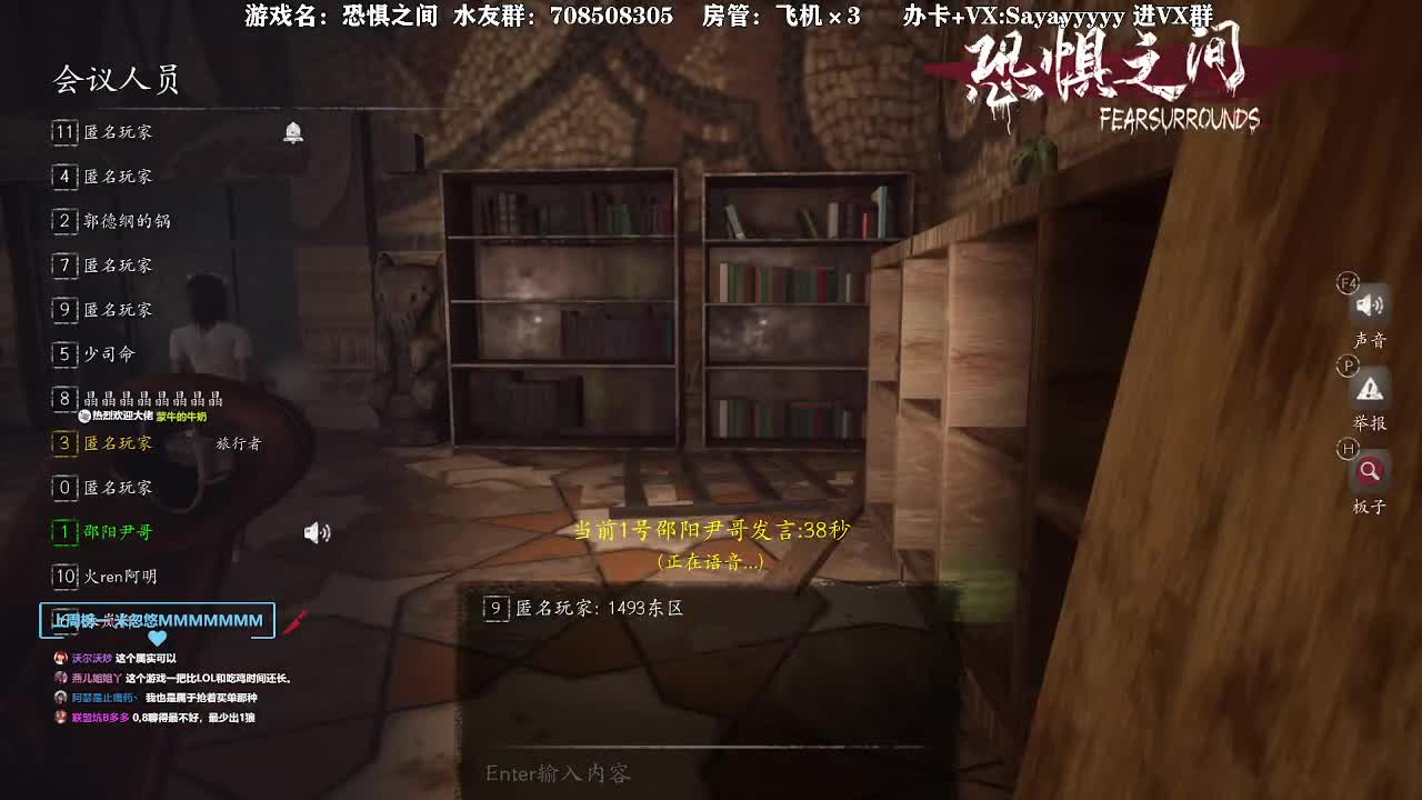 【2021-07-10 15点场】洒鸦的脱：【洒鸦】只抗票的25仔没前途