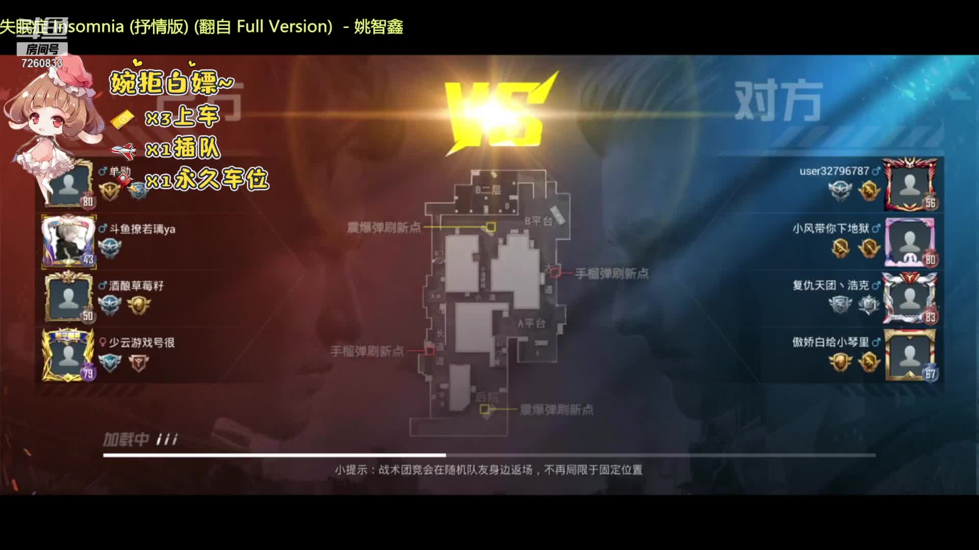 【2021-05-05 19点场】若璃ya：哈喽，我回来了，想我没有？嘻嘻