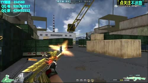 Ktoo  你不主动我们永远没有故事 2017-02-26 03点场