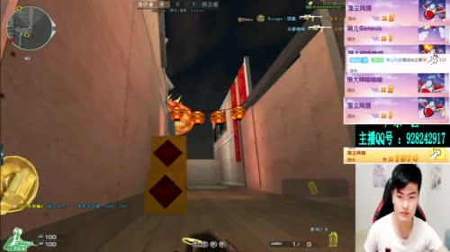 排位50胜，需要的DD~ 求鱼丸 2017-04-19 20点场