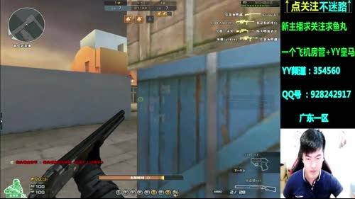 Ktoo  新主播的我没礼物没鱼丸 2017-04-01 17点场