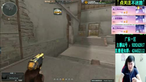 排位50胜，需要的DD~ 求鱼丸 2017-04-18 09点场