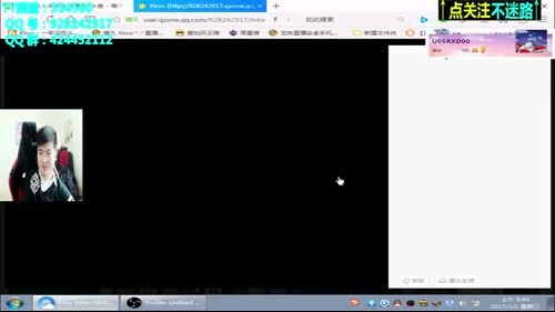 Ktoo  新人求关注 求鱼丸 2017-03-01 09点场