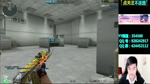 Ktoo  进来的都吵鸡帅 2017-03-02 01点场