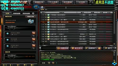 Ktoo  新人求关注 求鱼丸 2017-03-01 01点场