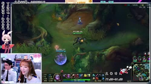【冷爷行妹】空姐空少为您服务 2017-01-13 17点场