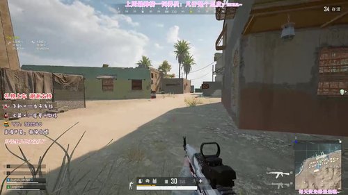 【FPP】没人刷礼物的直播间！ 2020-02-08 08点场