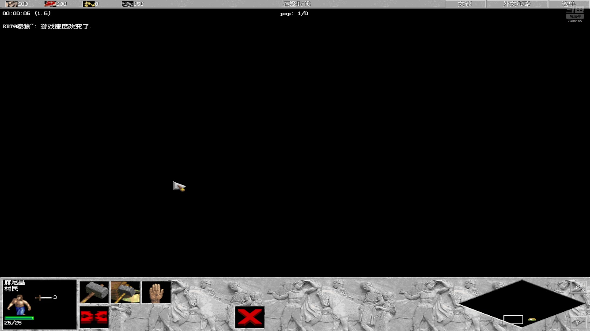 【2025-11-13 完整版】嚎狼573：那年的往事