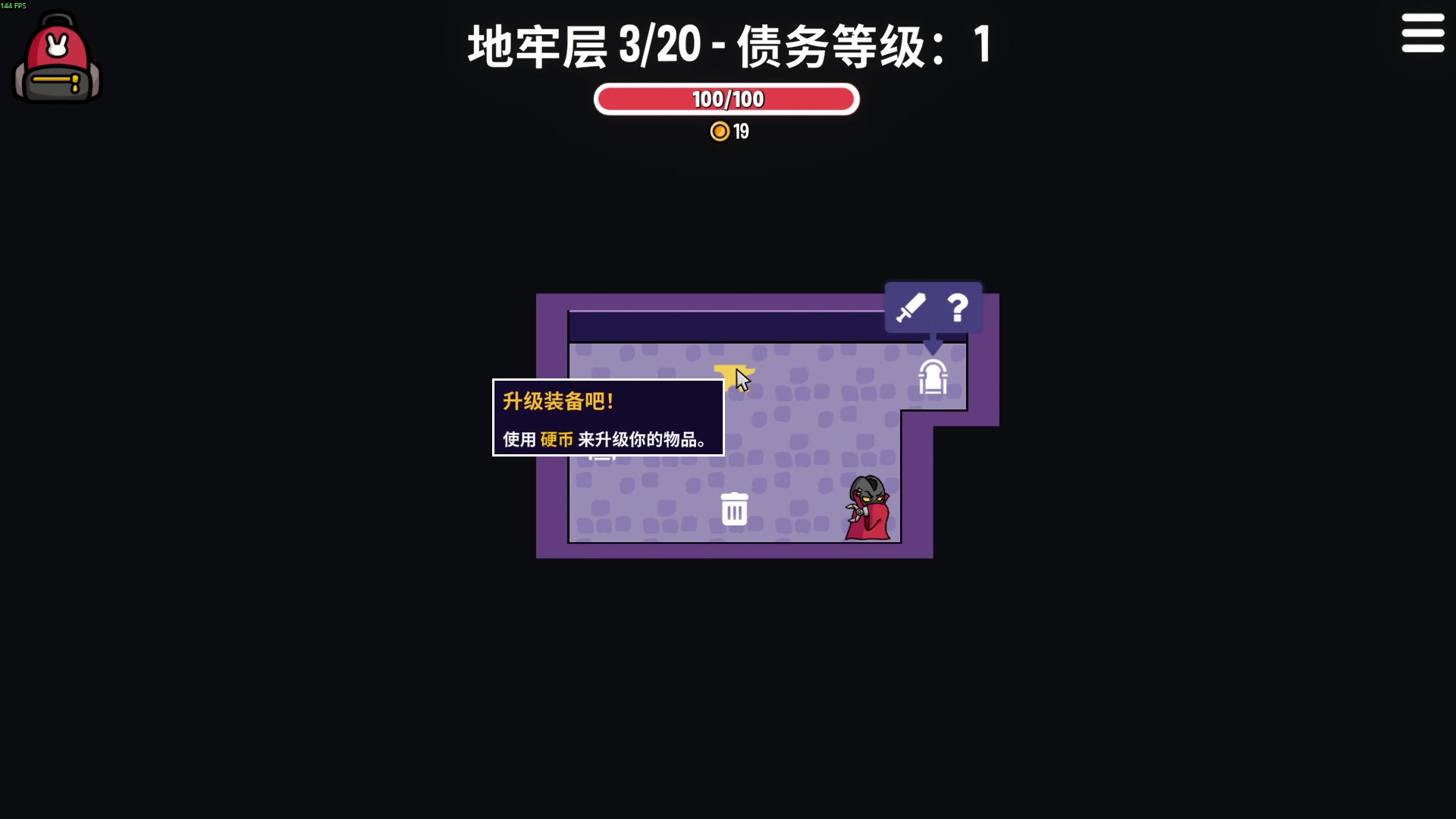 【2025-07-17 01点场】主播帝王：帝王游戏直播间
