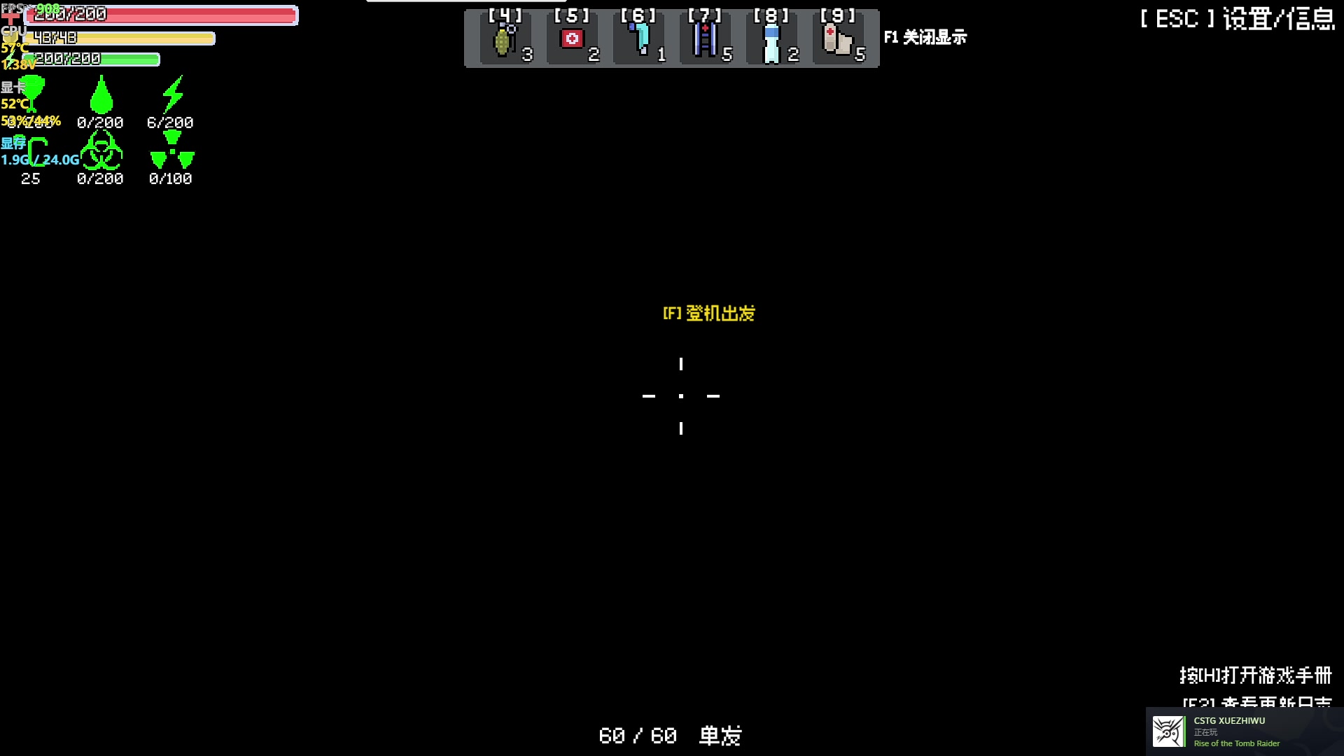 【2024-02-01 16点场】主播帝王：帝帝的游戏教室