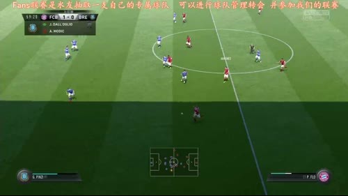 【阿翔】FIFA17Fans第二赛季开打 2017-03-13 19点场