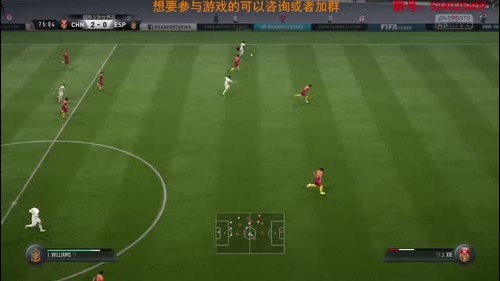 阿翔：FIFA17黑池中国小妖的世界杯 2016-12-23 22点场