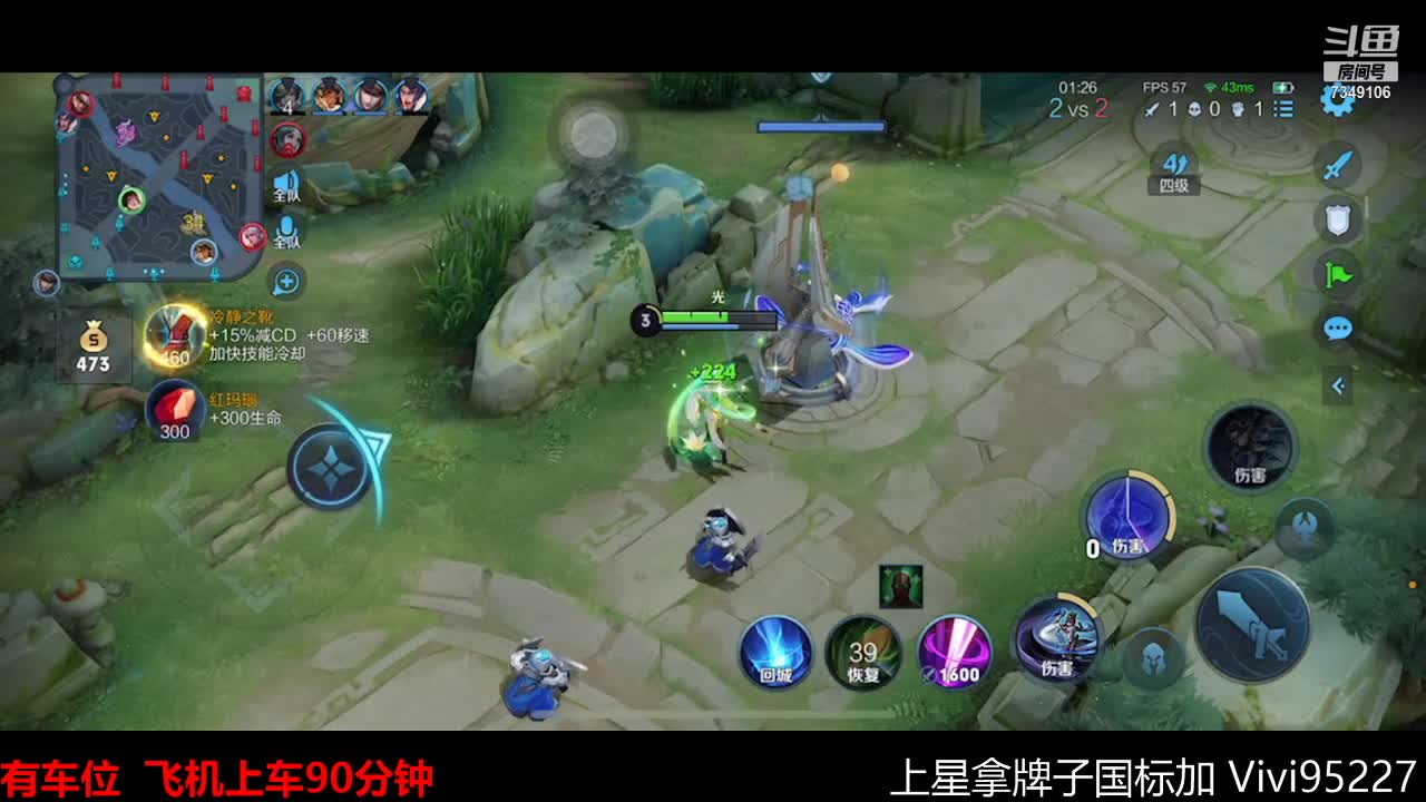 【2021-06-27 08点场】BOA全能哔：顶级射手孤独carry一把不输！