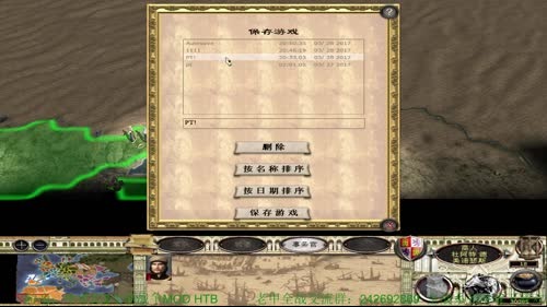 中世纪2全战mod HTB 2017-03-28 20点场