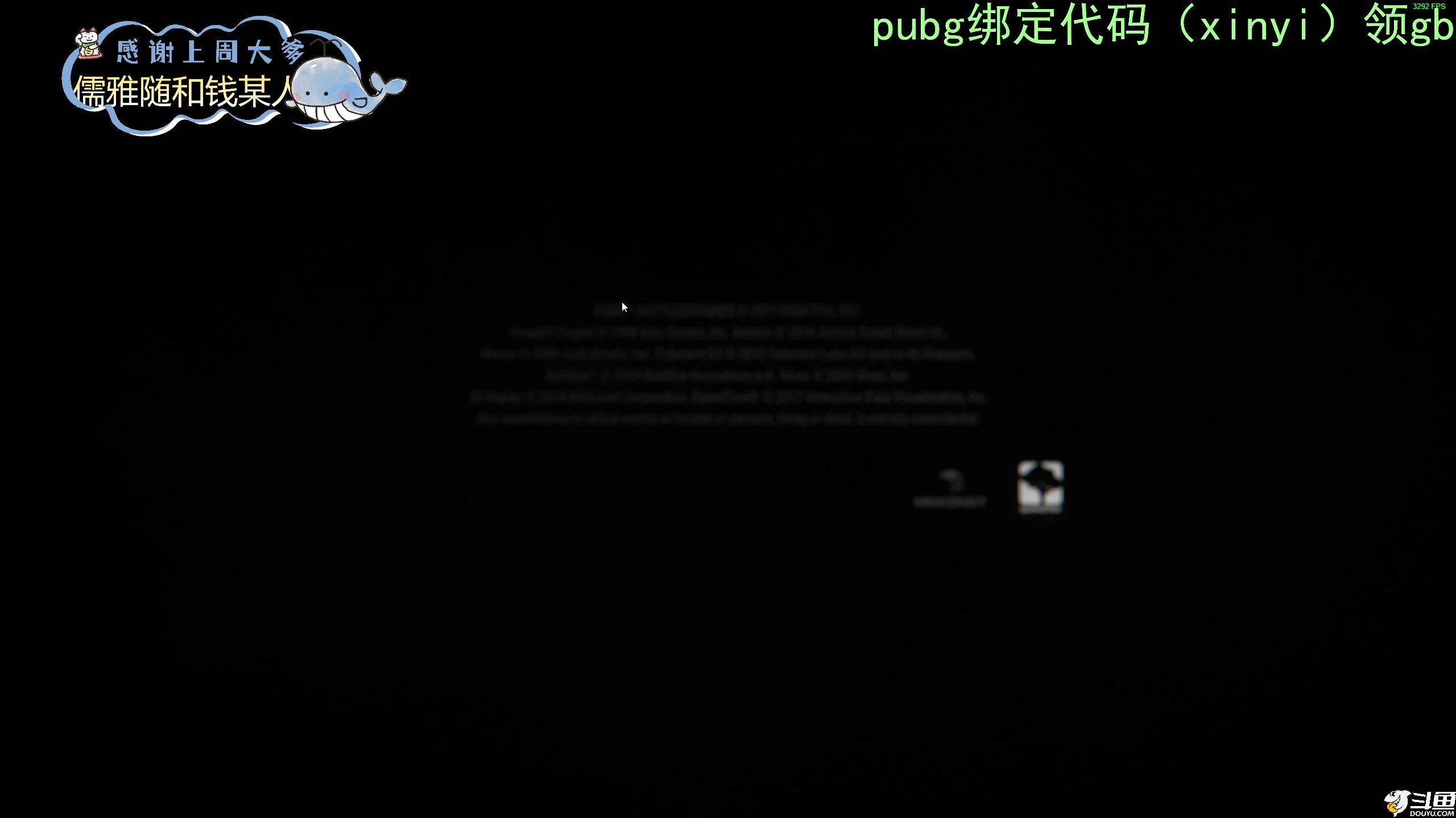 【2024-08-13 21点场】爱吃包谷的新一酱ye：【钻石双倍】快乐的一只小蛤蟆～
