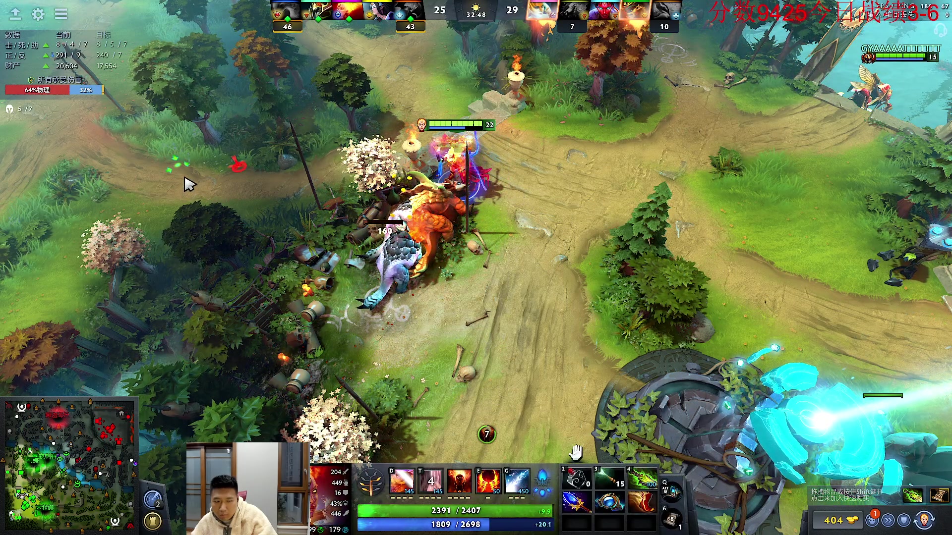 【2023-11-12 17点场】霸气虚幻哥1991：拿回昨天失去的分数！！！！73965