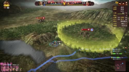 策略主播不务正业 313收集美女 2017-04-21 19点场