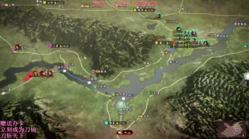 主播不务正业 先三国后加拿大 2017-04-22 18点场