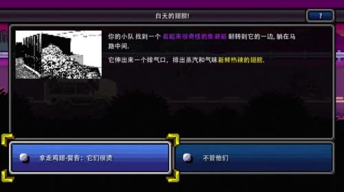 主播不务正业 先三国后加拿大 2017-04-22 20点场