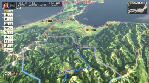 雪博：信长之野望 曹操传 2017-04-14 22点场