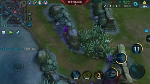 夏天：躺赢我是专业的！ 2017-03-21 17点场