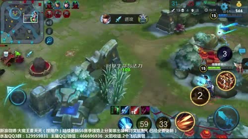 夏天：扶朕起来，朕还能再。。。。送 2017-02-22 13点场