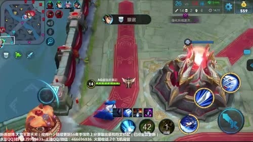 夏天：S6赛季轻松上王者教学解说！ 2017-01-25 11点场