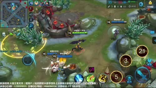 夏天：S6赛季轻松上王者教学解说！ 2017-01-25 15点场