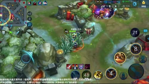 夏天：S6赛季轻松上王者教学解说！ 2017-01-25 19点场