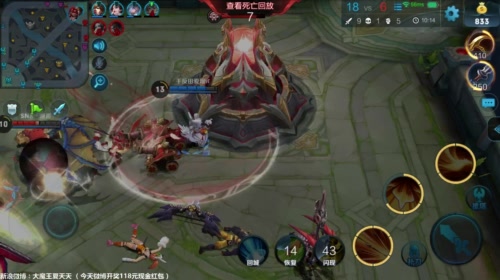 夏天：下路杀神，王者简单 2017-05-16 13点场