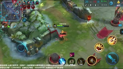 夏天：大家新年快乐啊鸡年大吉啊！ 2017-01-28 18点场