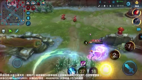 夏天：爸爸的手机，偷偷打会王者！ 2017-02-23 17点场