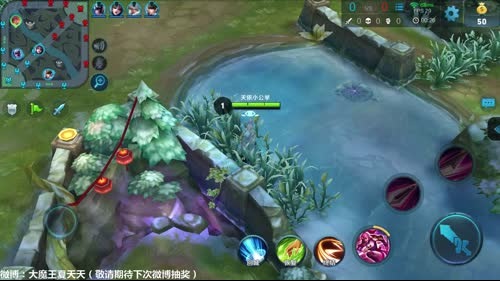 夏天：赛季末在来一波王者啊！ 2017-03-20 17点场