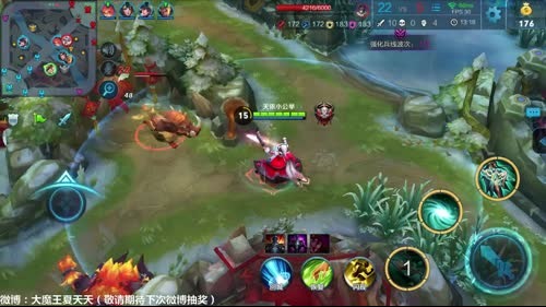 夏天：赛季末在来一波王者啊！ 2017-03-20 19点场