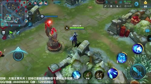 夏天：上王者啦！最后一波啦！ 2017-03-24 11点场