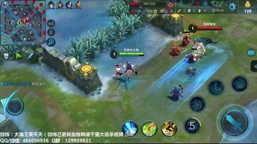 夏天：上王者啦！最后一波啦！ 2017-03-24 13点场