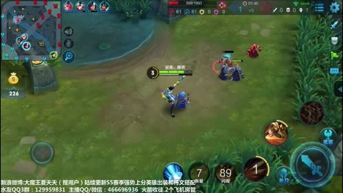 夏天：来来来最后的王者之路！ 2017-01-10 17点场