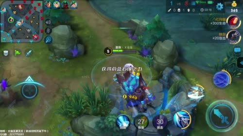 夏天：请叫我下路杀神。今天微博开奖 2017-04-17 13点场