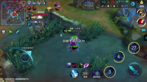 夏天：请叫我下路杀神。今天微博开奖 2017-04-17 17点场