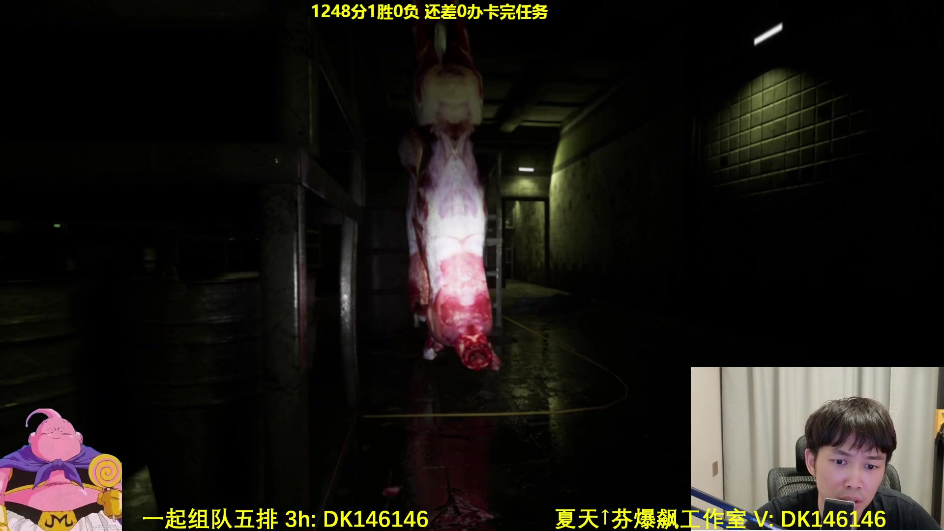 【2025-02-15 23点场】大魔王夏天天丶：射手巅峰之战，紧张刺激鸡冻！
